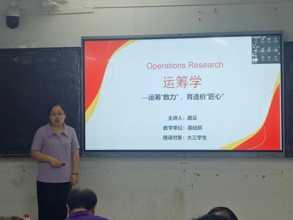 人們站在門前AI 生成的內容可能不正確。